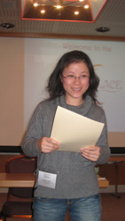 Chen Songyue